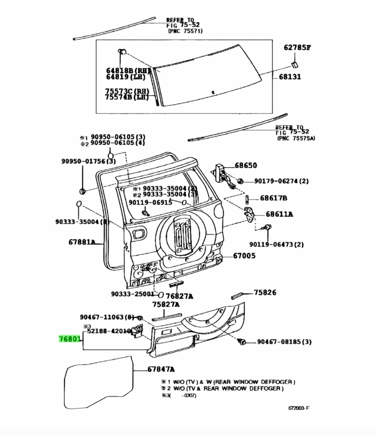 

Накладка Кузова Пластиковая TOYOTA арт. 7681142906