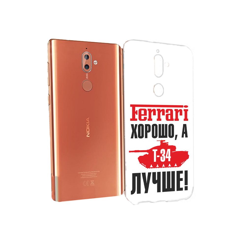 

Чехол MyPads Tocco для Nokia 9 т 34 лучше (PT126479.94.635), Прозрачный, Tocco
