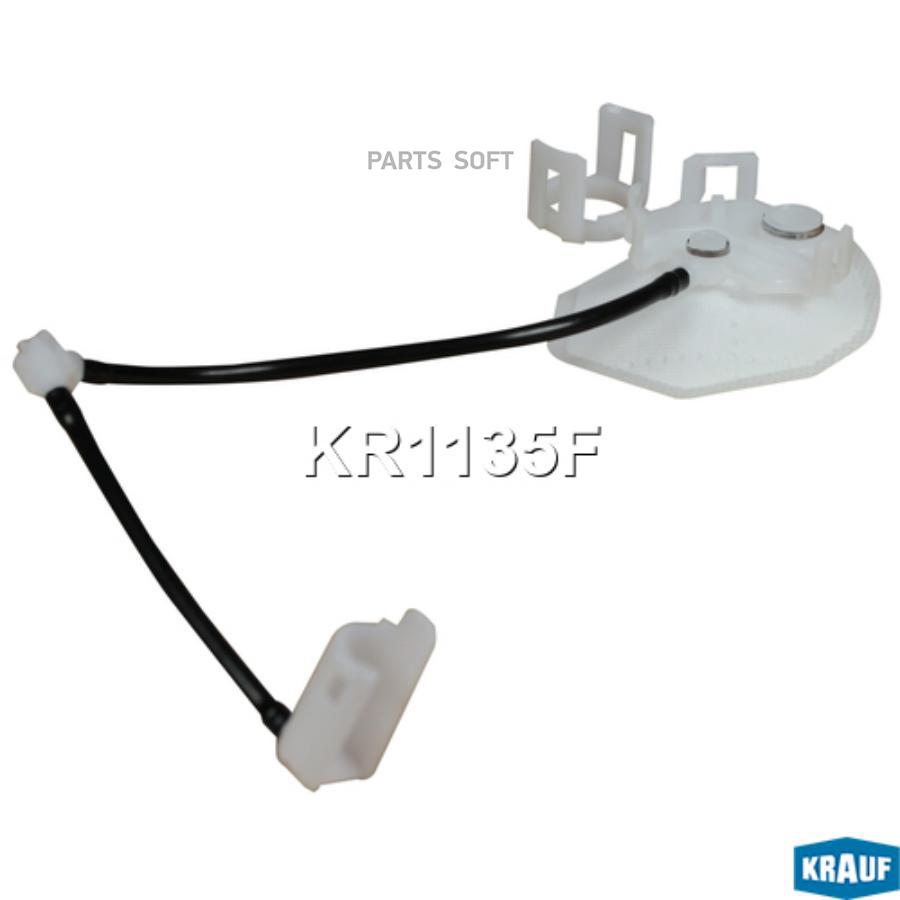 Сетка-Фильтр Для Бензонасоса Kr1135f Nsii0013057383 Krauf арт. KR1135F