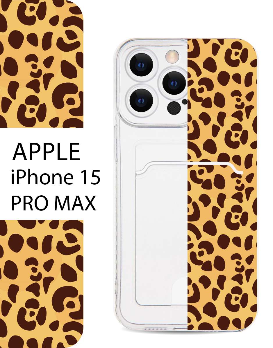 Чехол Casing-Soft Apple iPhone 15 Pro Max для Apple iPhone 15 Pro Max Шерсть животного