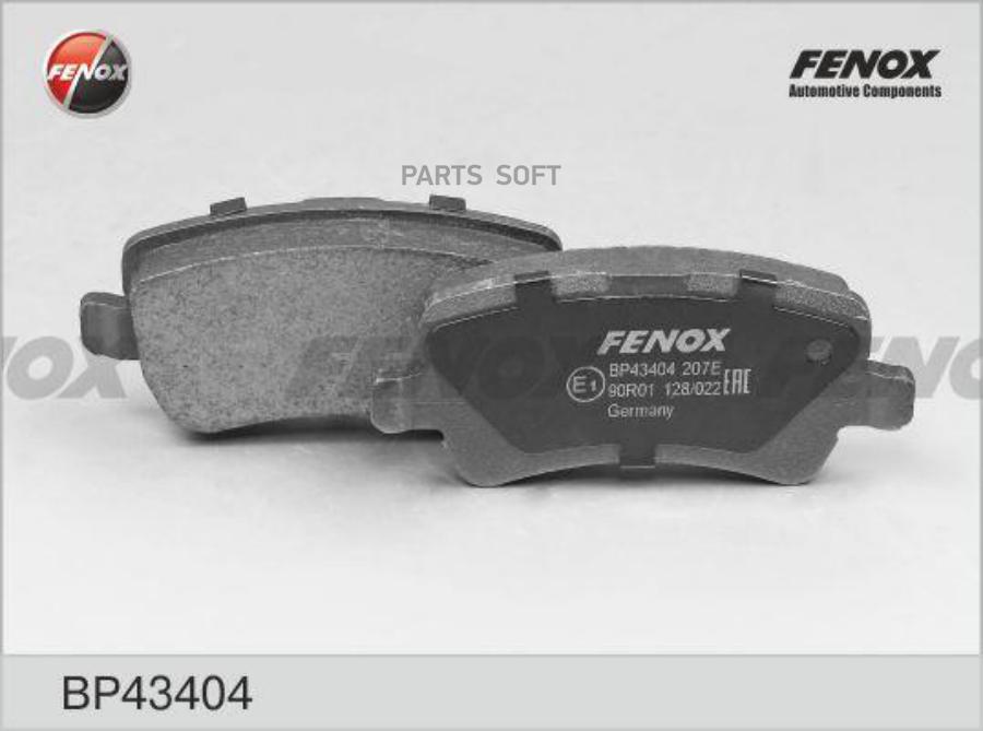 

Колодки Тормозные Дисковые Fenox Bp43404 FENOX арт. BP43404