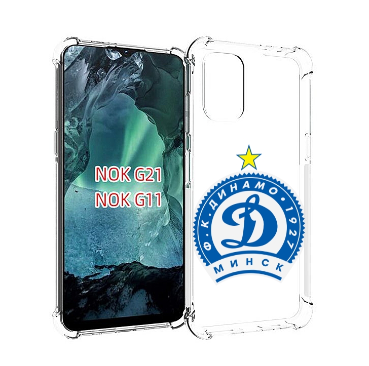 

Чехол Mypads Фк Динамо Минск Мужской Для Nokia G11/G21, Прозрачный, Tocco
