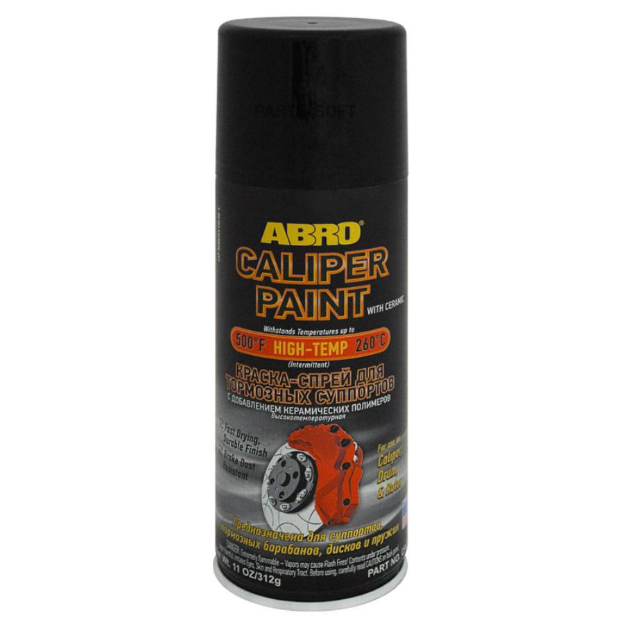 

Abro Cp555Blk Краска-Спрей Для Тормозных Суп