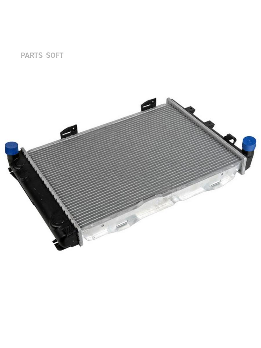 

Z20267 Радиатор Системы Охлаждения Mb W124 2.0D/2.5D 84-93 ZENTPARTS z20267