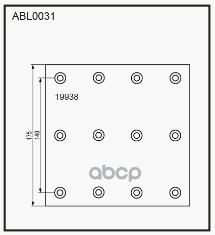 

ALLIED NIPPON Накладки тормозные,комплект STD / WVA (19938), ABL0031