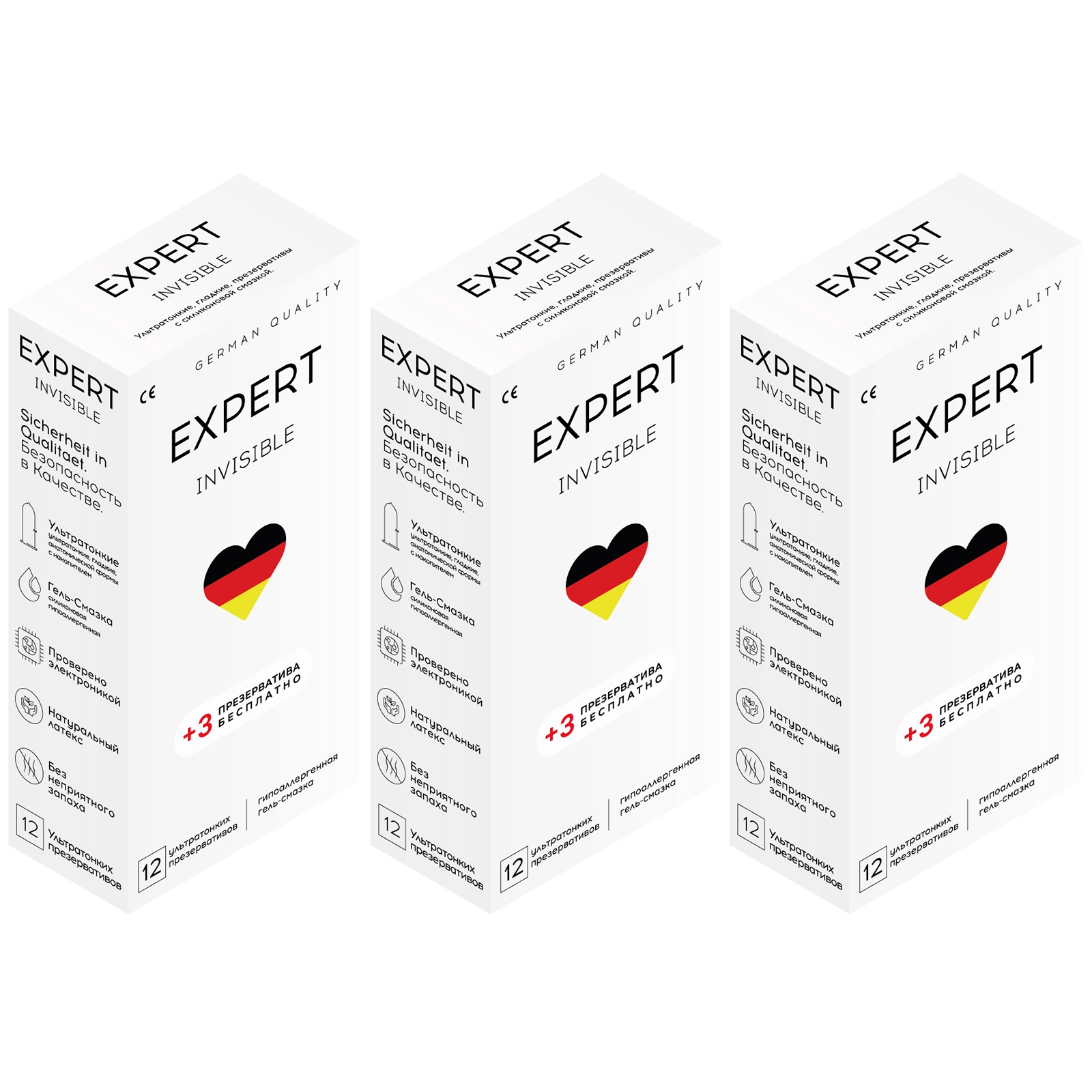 Купить Презервативы EXPERT Invisible Germany ультратонкие 45 шт.