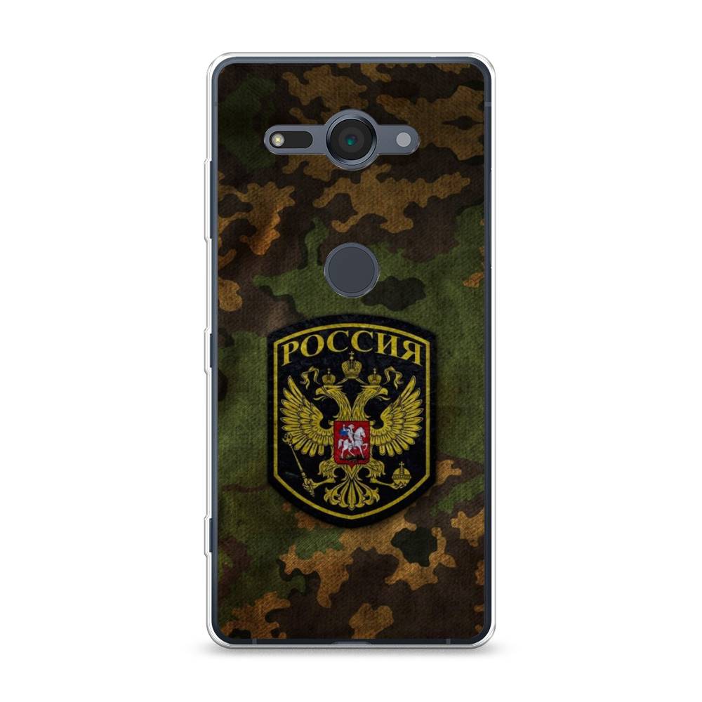 

Чехол Awog "Камуфляж 4" для Sony Xperia XZ2 compact, 52950-5