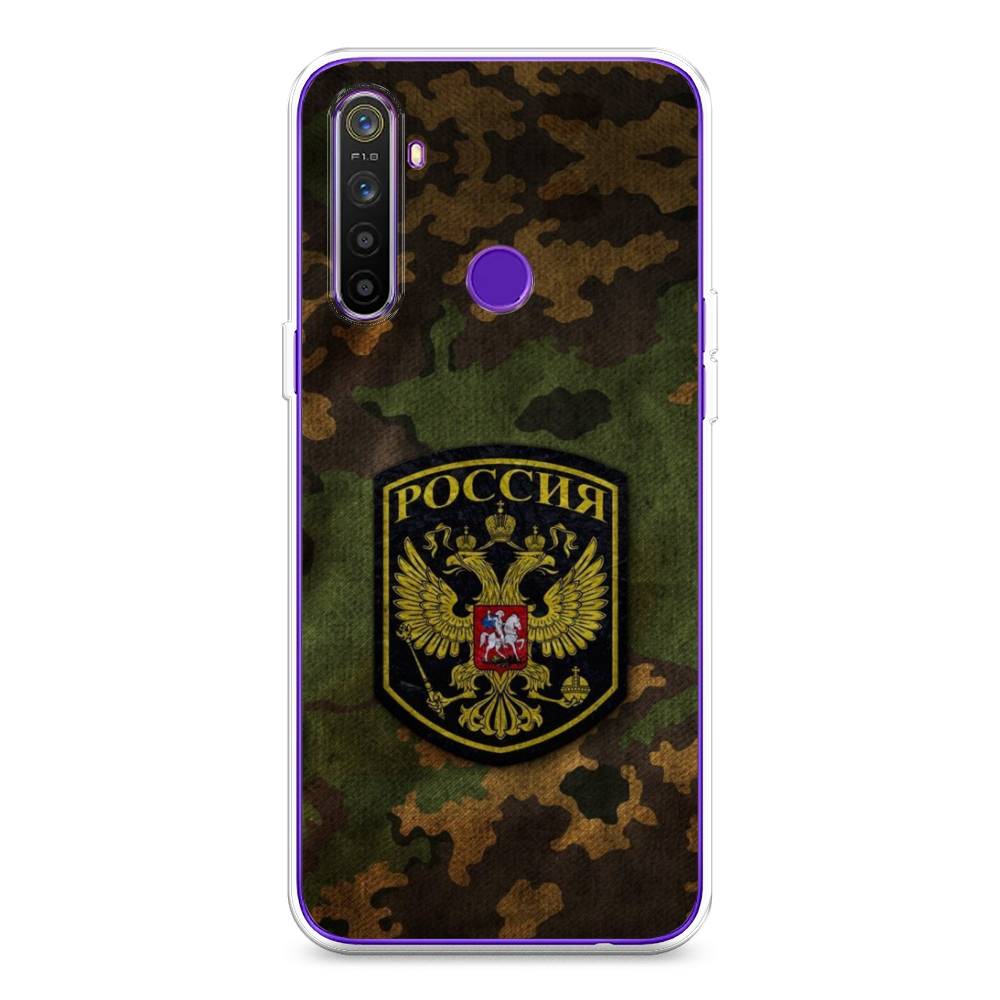 

Чехол Awog "Камуфляж 4" для Realme 5, 251550-5