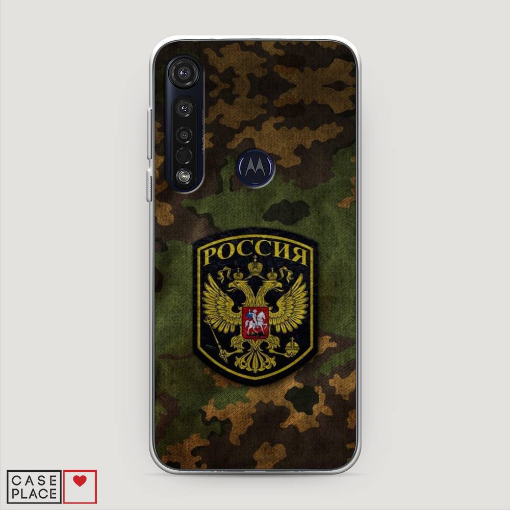 

Чехол Awog "Камуфляж 4" для Motorola Moto G8 Plus, 241450-5