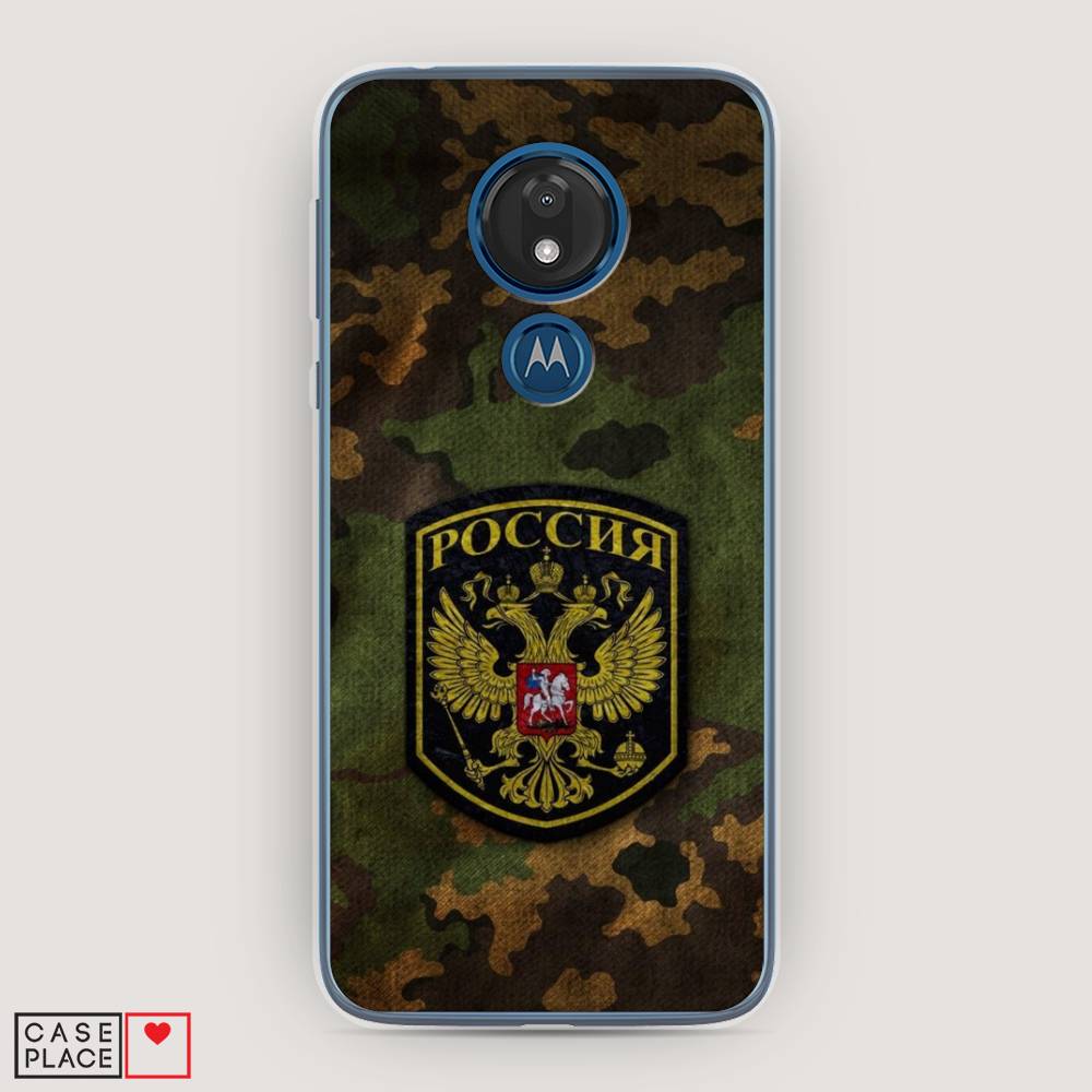

Чехол Awog на Motorola Moto G7 / Моторола Мото G7 "Камуфляж 4", 241150-5
