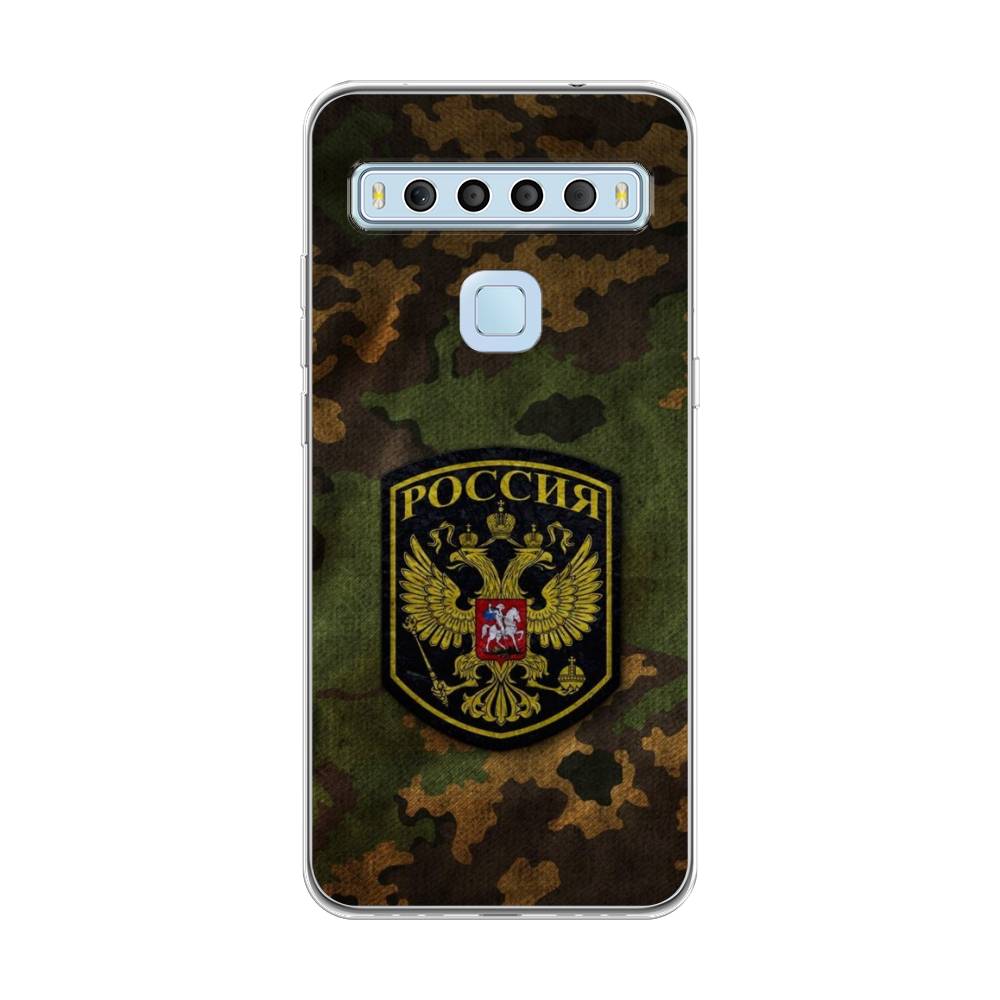 

Чехол Awog "Камуфляж 4" для TCL 10L, 290250-5