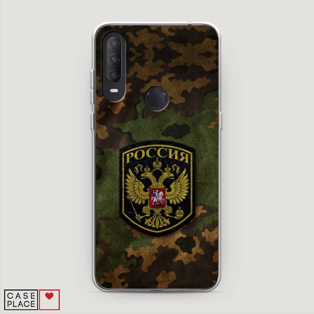 

Чехол Awog на Alcatel 1S (2020) / Алкатель 1S (2020) "Камуфляж 4", 170850-5