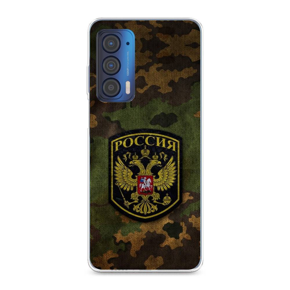 

Чехол Awog "Камуфляж 4" для Motorola Edge (2021), 242950-5
