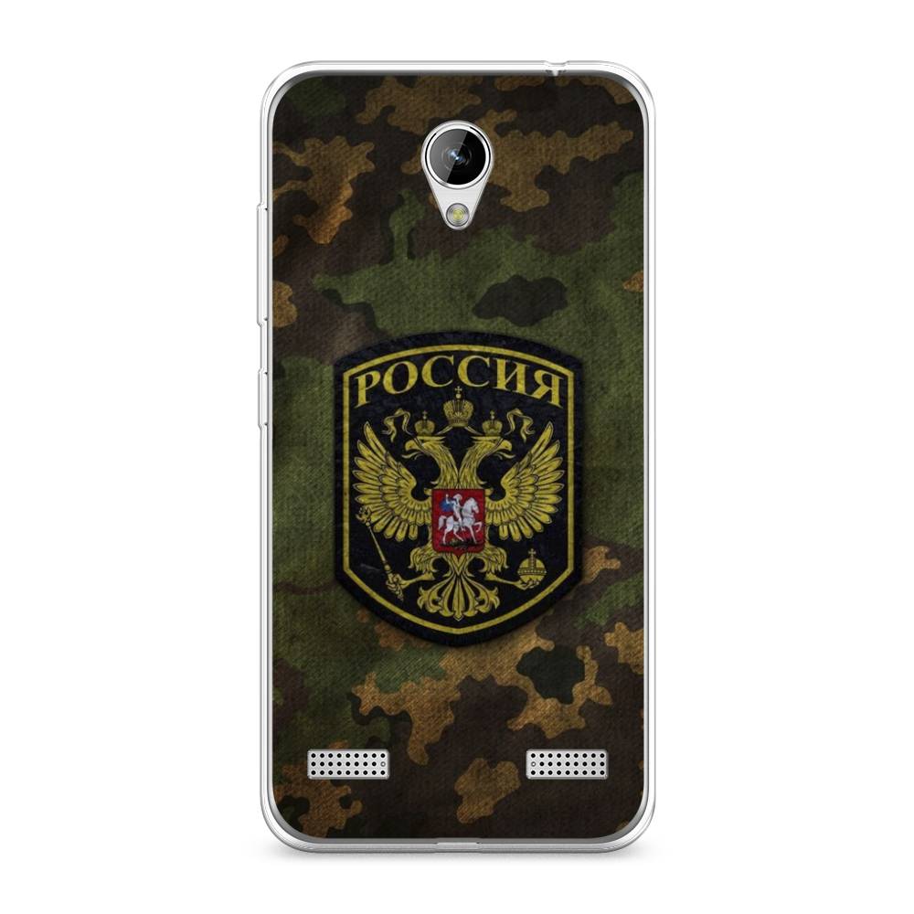 

Чехол Awog на ZTE Blade A520 / ЗТЕ Блэйд A520 "Камуфляж 4", 132050-5