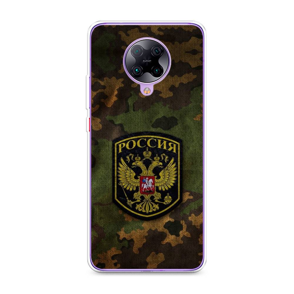 

Чехол Awog "Камуфляж 4" для Xiaomi Redmi K30 Pro, 38850-5