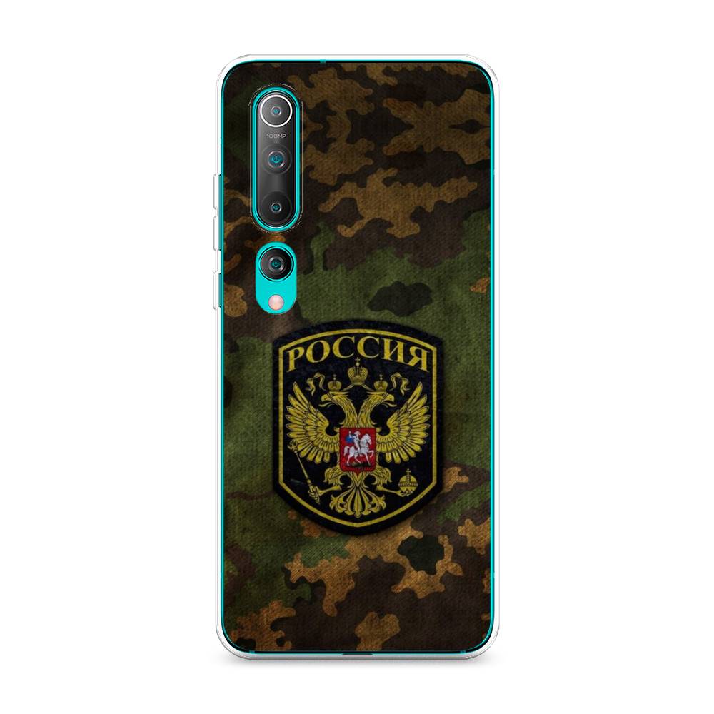 

Чехол Awog "Камуфляж 4" для Xiaomi Mi 10, 37550-5