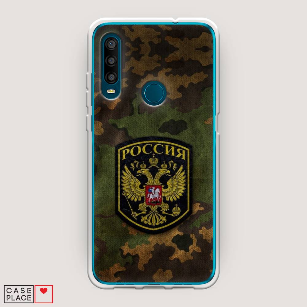 

Чехол Awog на Alcatel 1SE (2020) / Алкатель 1SE (2020) "Камуфляж 4", 171250-5