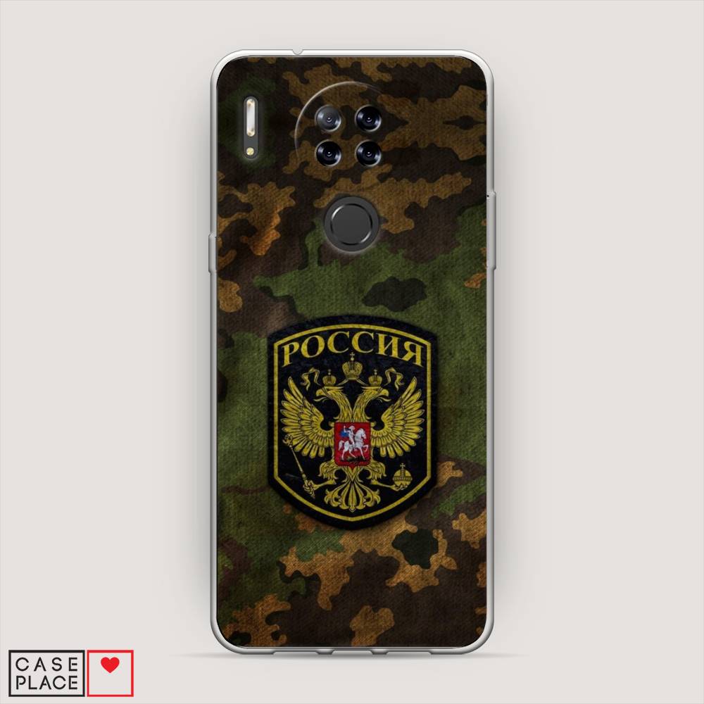 

Чехол Awog "Камуфляж 4" для Blackview A80, 280150-5