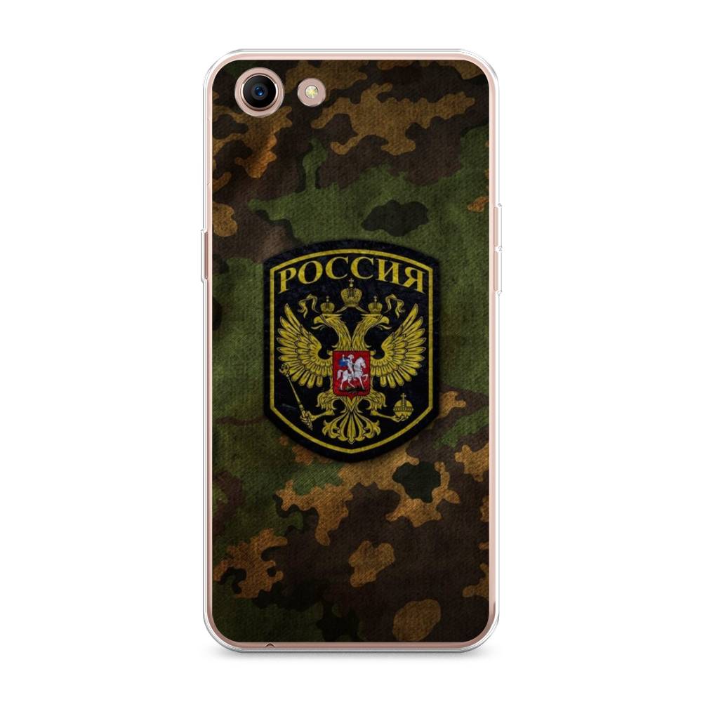 

Чехол Awog "Камуфляж 4" для Oppo A83, 250150-5