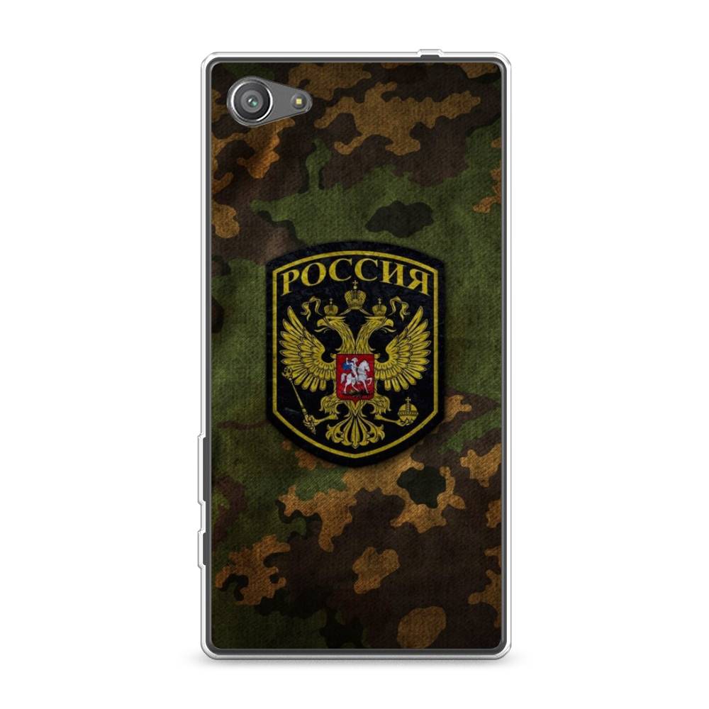 

Чехол Awog "Камуфляж 4" для Sony Xperia Z5 compact, 52250-5