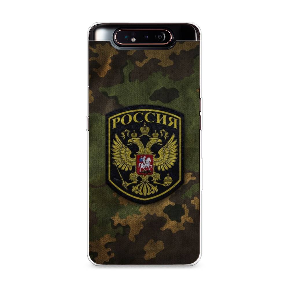 

Чехол Awog "Камуфляж 4" для Samsung Galaxy A80, 28350-5