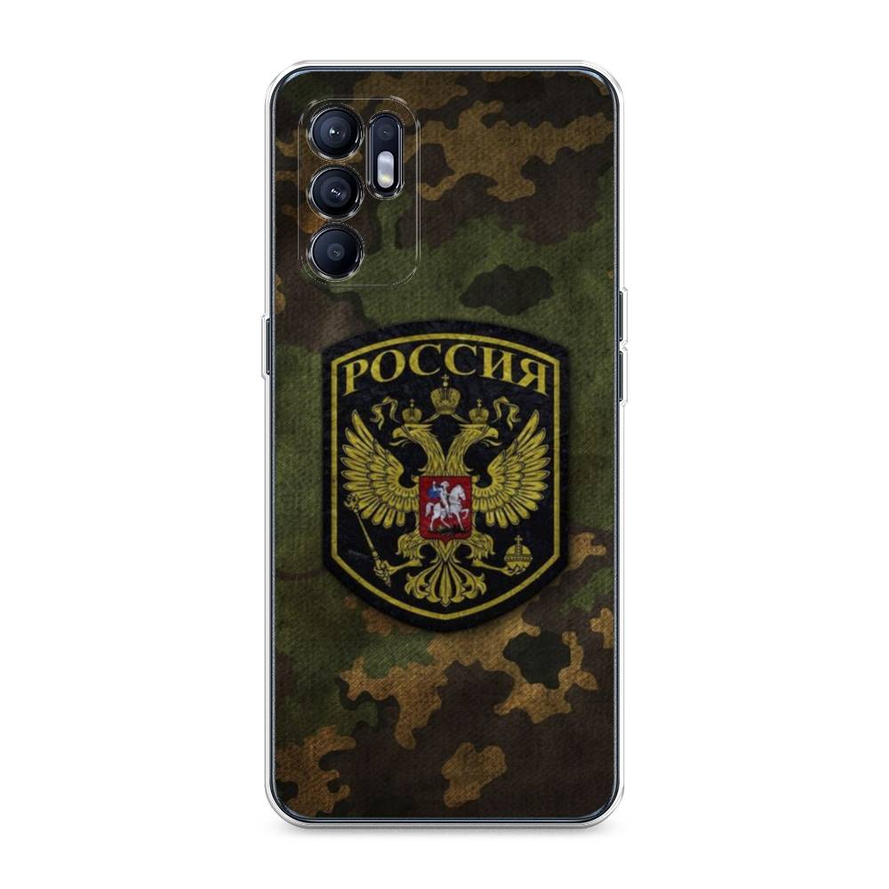 

Чехол Awog "Камуфляж 4" для Oppo Reno 6, 257850-5