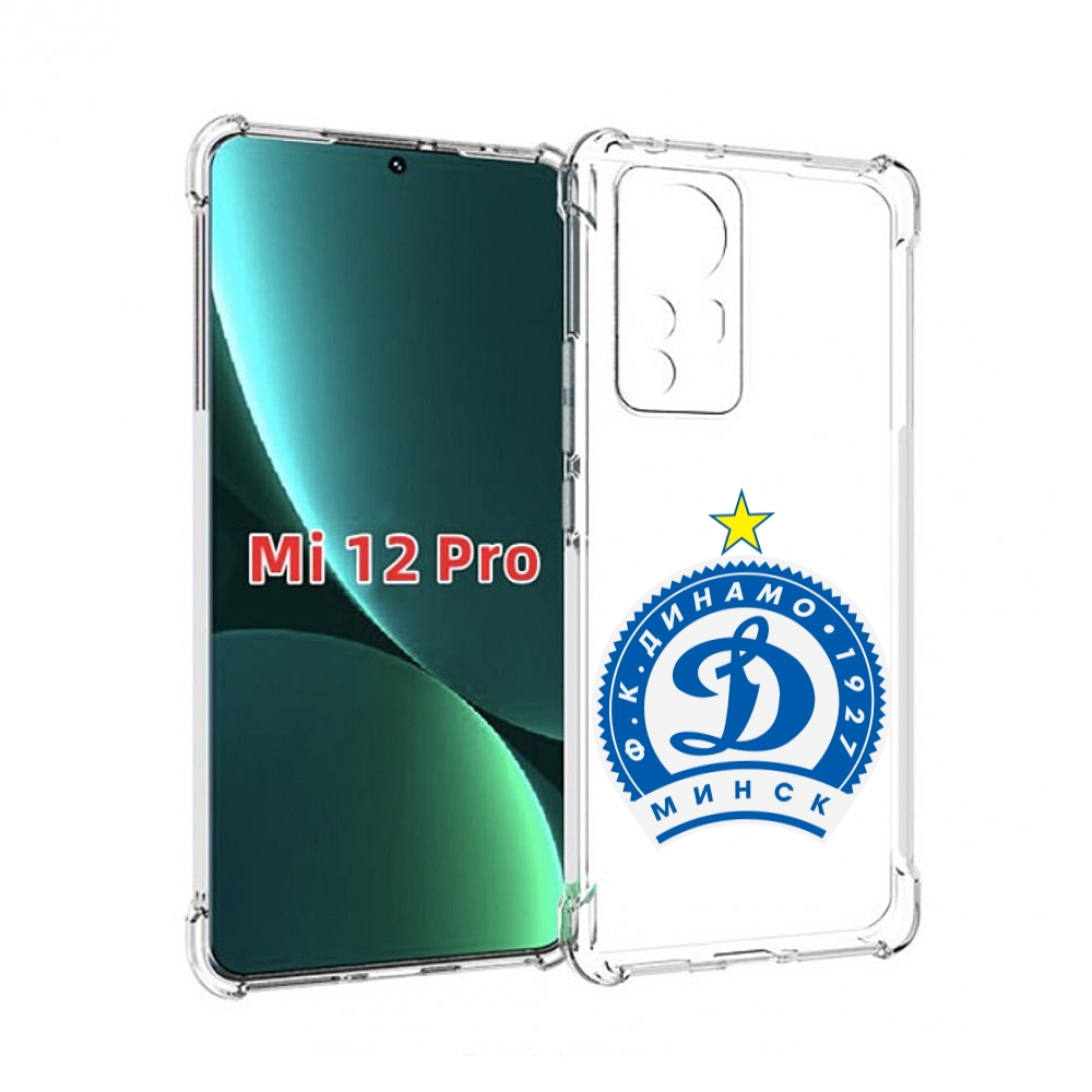 

Чехол MyPads фк динамо минск мужской для Xiaomi 12S Pro, Прозрачный, Tocco