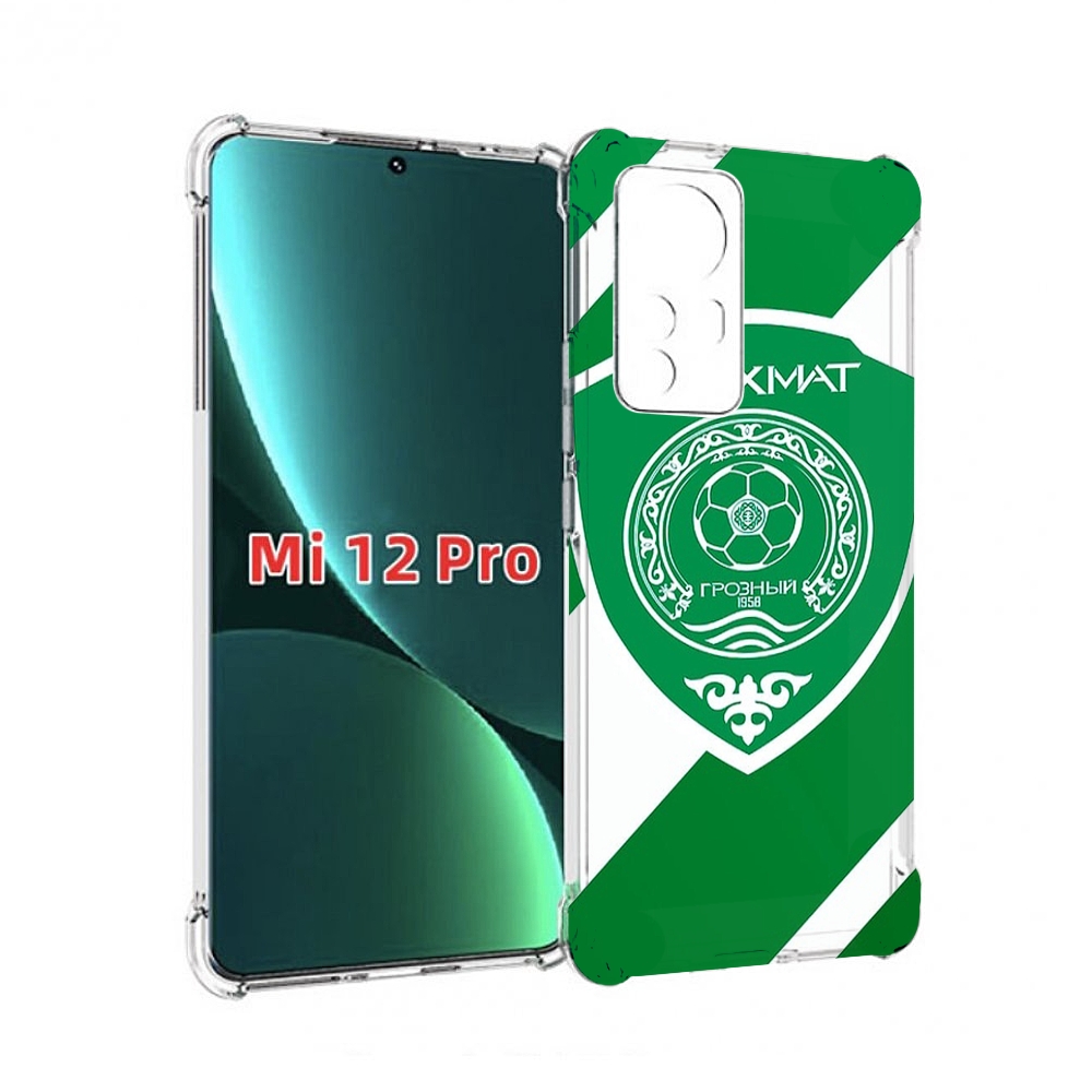 

Чехол MyPads фк ахмат грозныи мужской для Xiaomi 12S Pro, Прозрачный, Tocco
