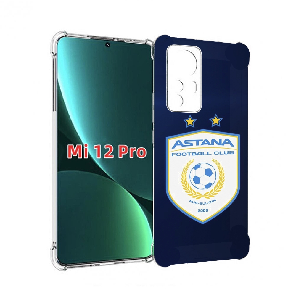 

Чехол MyPads фк астана нур султан для Xiaomi 12S Pro, Прозрачный, Tocco