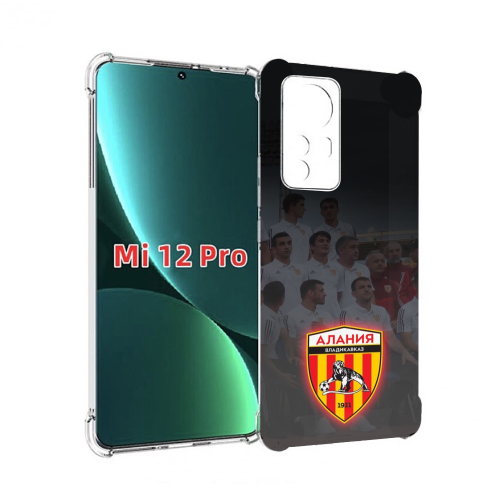 

Чехол MyPads фк алания владикавказ мужской для Xiaomi 12S Pro, Прозрачный, Tocco