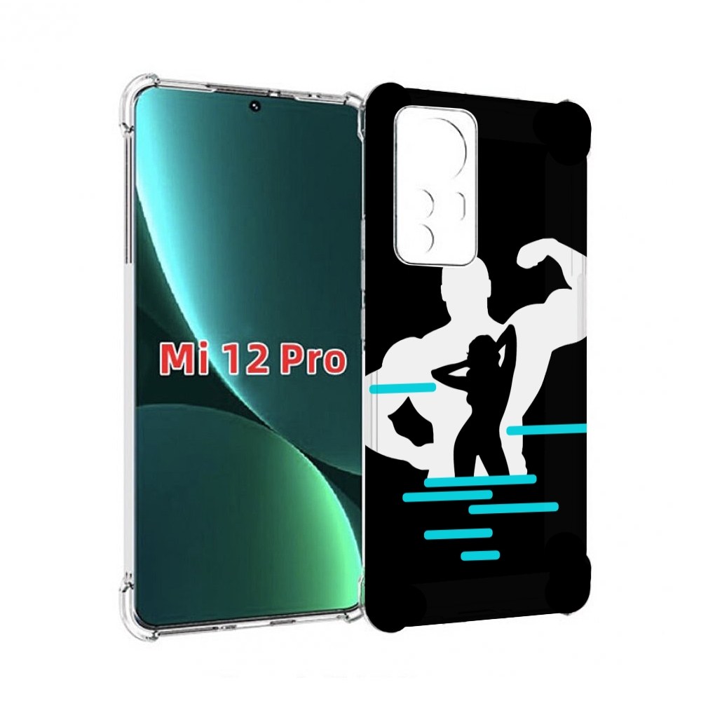 

Чехол MyPads фитнес-тренировка для Xiaomi 12S Pro, Прозрачный, Tocco