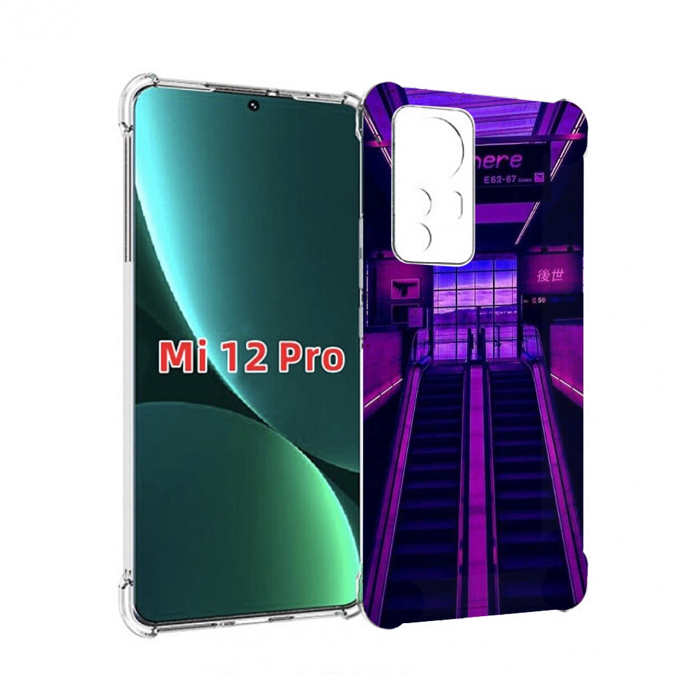 

Чехол MyPads фиолетовый эскалатор для Xiaomi 12S Pro, Прозрачный, Tocco