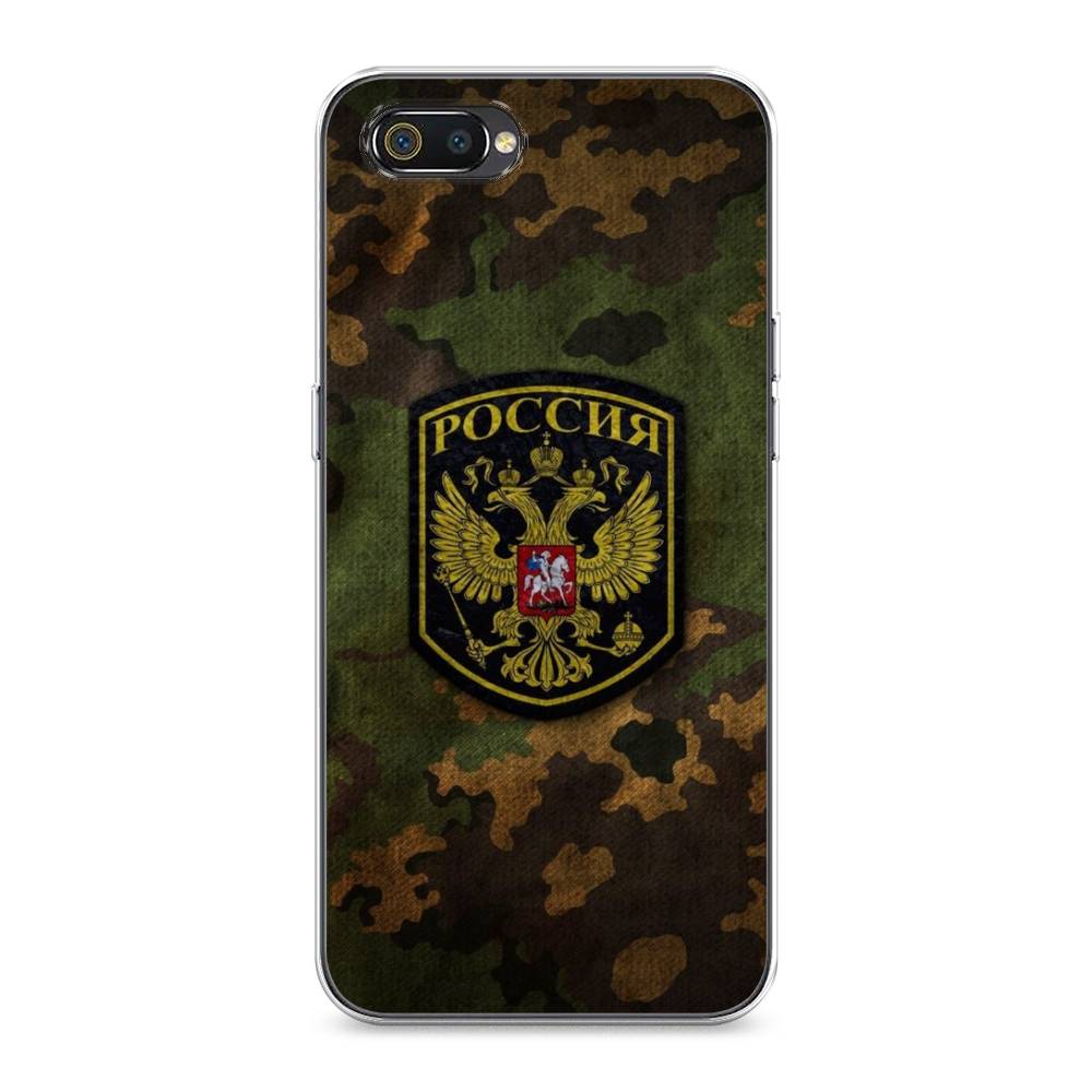 

Чехол Awog "Камуфляж 4" для Realme C2, 251150-5