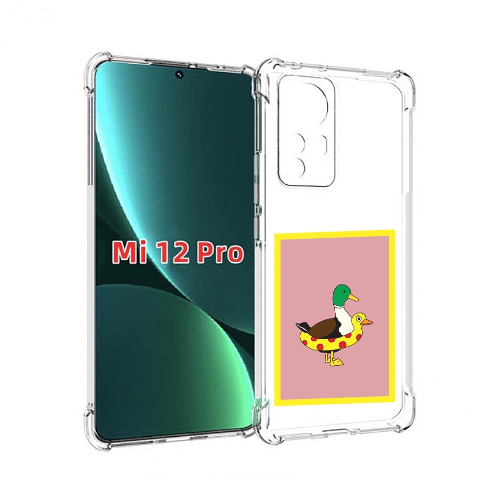 

Чехол MyPads утка в круге надувном для Xiaomi 12S Pro, Прозрачный, Tocco