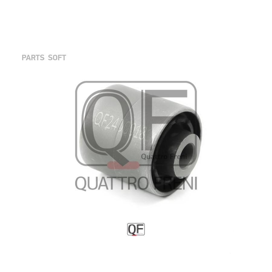 

Сайлентблок задней тяги QUATTRO FRENI qf24d00181