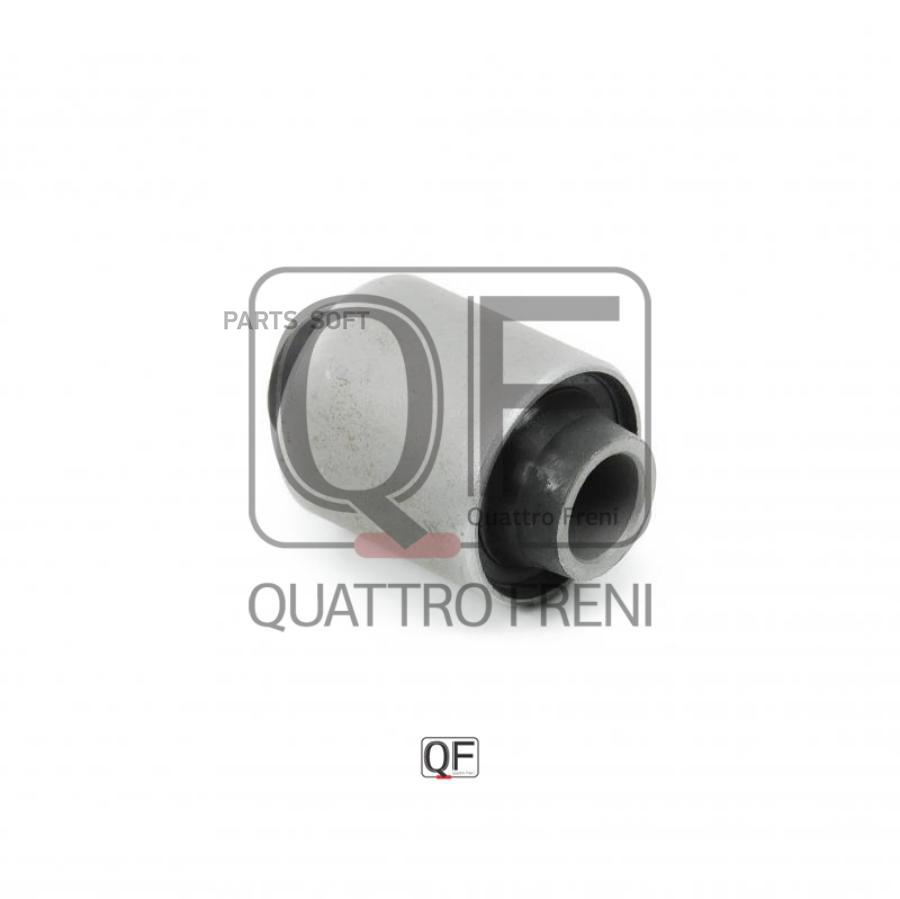 

Сайлентблок Задней Поперечной Тяги QUATTRO FRENI арт. QF24D00176