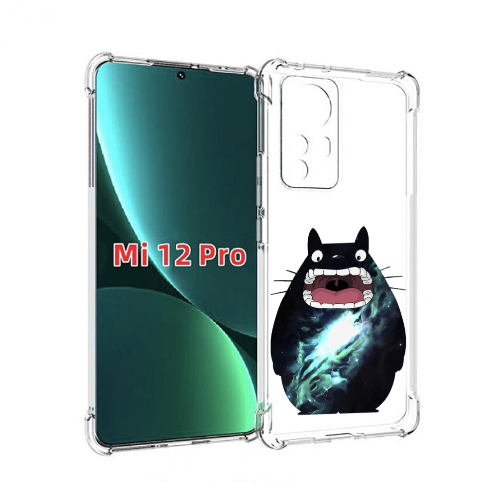 

Чехол MyPads тоторо для Xiaomi 12S Pro, Прозрачный, Tocco
