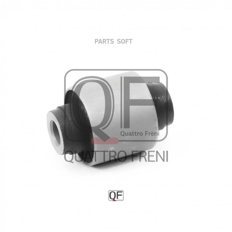 

Сайлентблок задней поперечной тяги QUATTRO FRENI qf24d00163