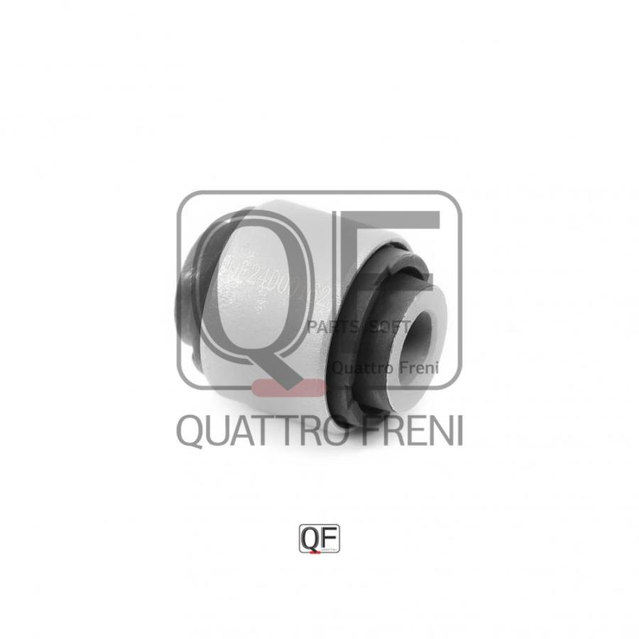

Сайлентблок Задней Поперечной Тяги QUATTRO FRENI арт. QF24D00162