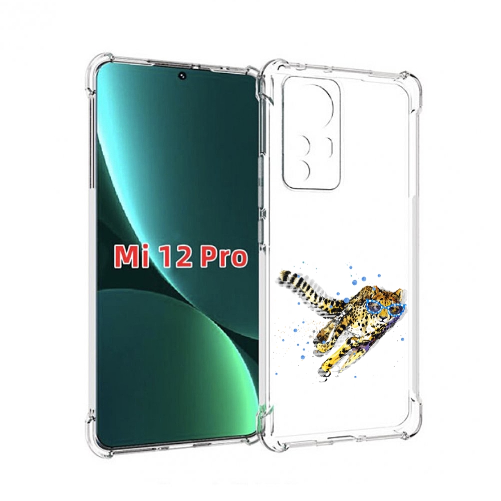 

Чехол MyPads гепард в очках для Xiaomi 12S Pro, Прозрачный, Tocco