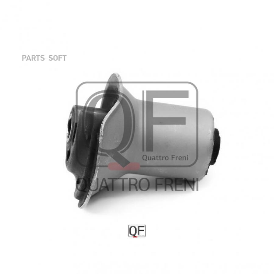 

QUATTRO FRENI QF24D00155 САЙЛЕНТБЛОК ЗАДНЕЙ БАЛКИ
