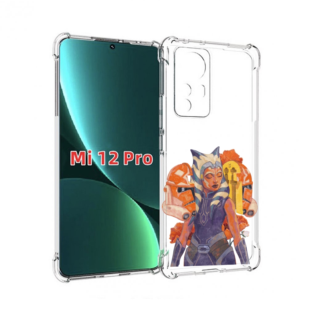 

Чехол MyPads тогрута-асока-тано для Xiaomi 12S Pro, Прозрачный, Tocco
