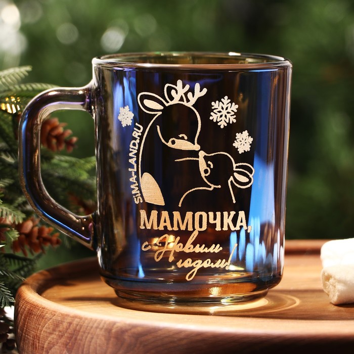 

Кружка «Мамочка», 200 мл