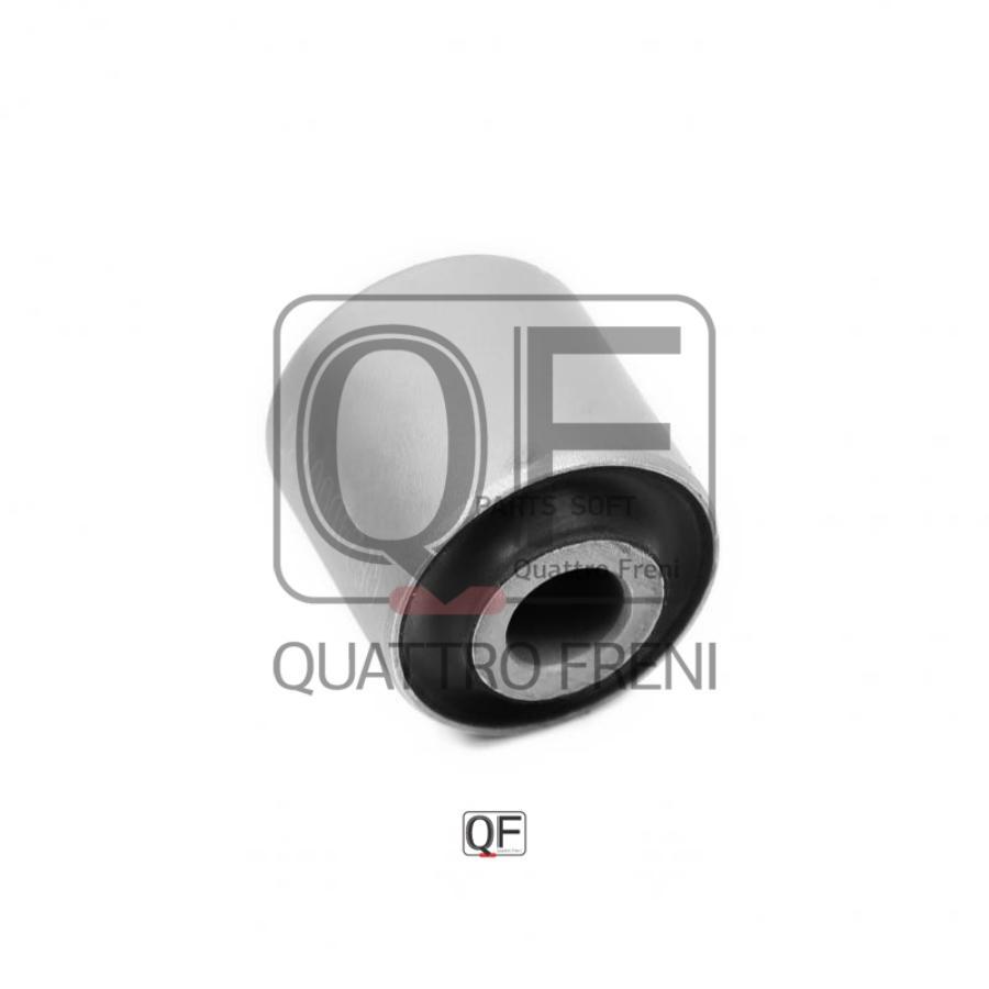 

Сайлентблок Заднего Амортизатора QUATTRO FRENI арт. QF24D00137
