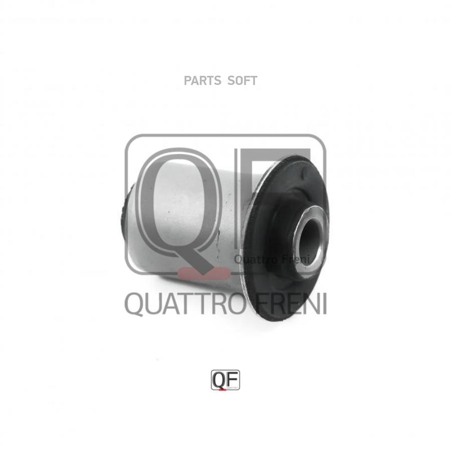 

Сайлентблок Заднего Рычага QUATTRO FRENI арт. QF24D00097