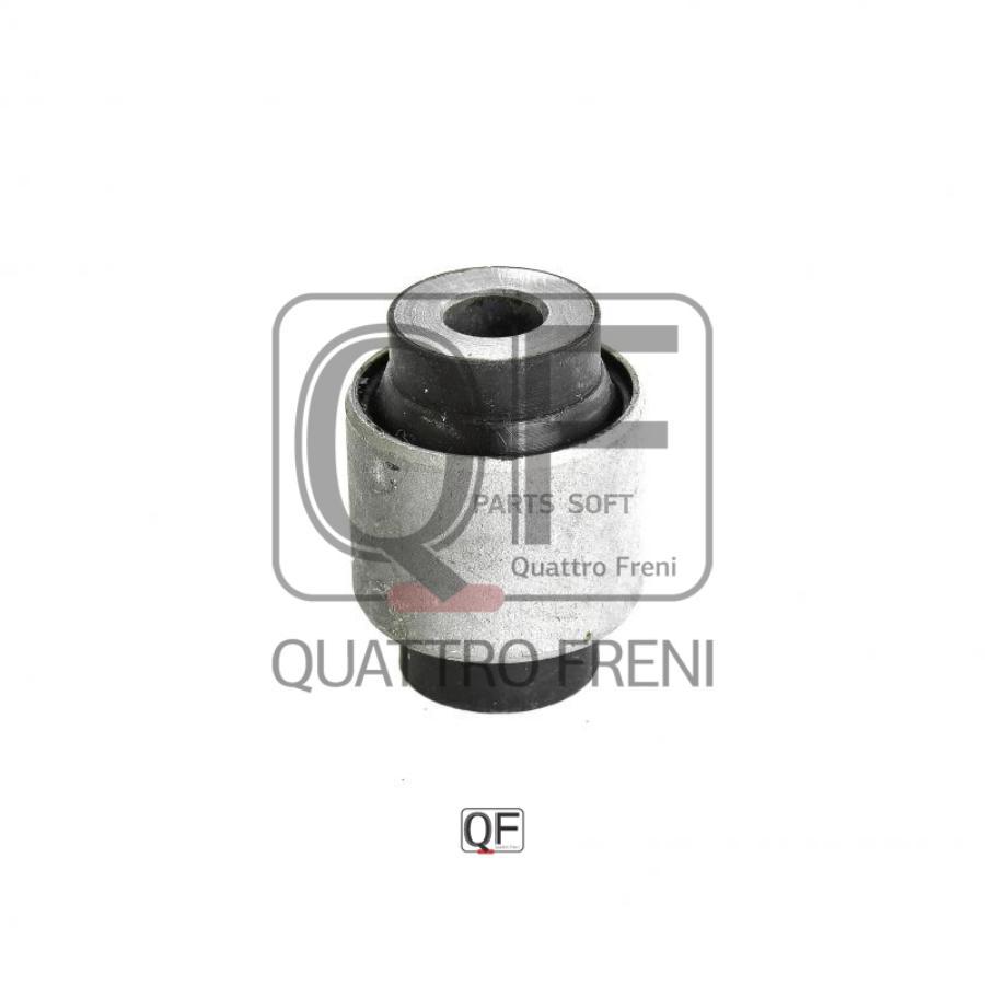 Сайлентблок QUATTRO FRENI QF24D00058