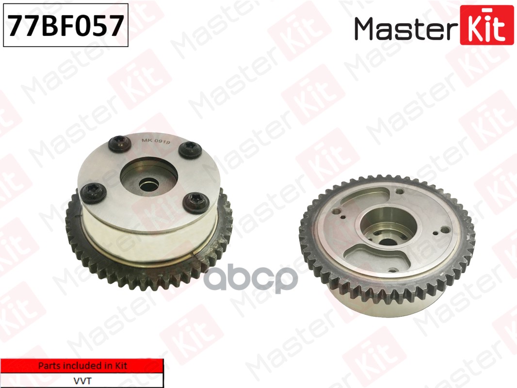 

MASTERKIT 77BF057 Механизм газораспределения Hyundai/Kia G6DB