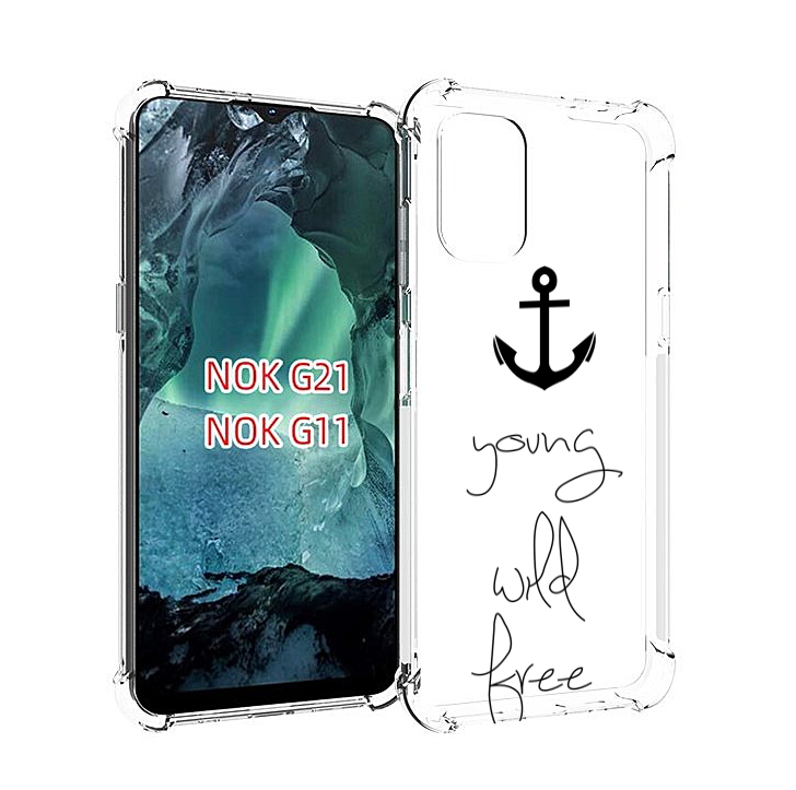 

Чехол Mypads Ты-Будешь-Свободным Для Nokia G11/G21, Прозрачный, Tocco