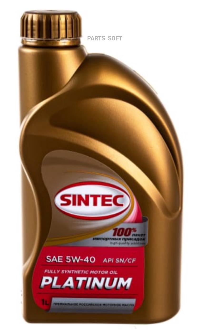 

SINTEC 801940 Масло моторное 5W40 SINTEC 1л синтетика Платинум SN/CF