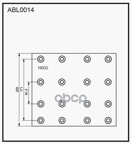 

ALLIED NIPPON Накладки тормозные,комплект 1R / WVA (19932) ABL1014HD, ABL1014HD